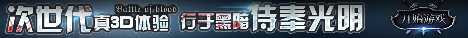 牡丹江市新闻网