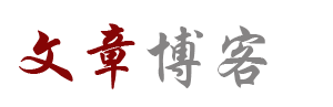 牡丹江市新闻网